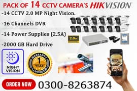 14 CCTV Cameras Pack (1 Year Warranty)