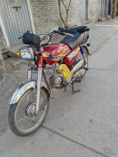 Honda 70 19/20 Model