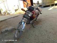 Honda CD 70