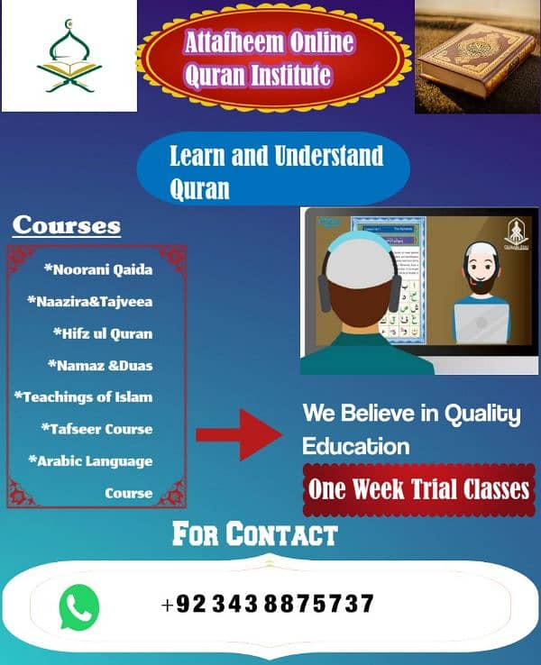 Online Quran Teaching 0