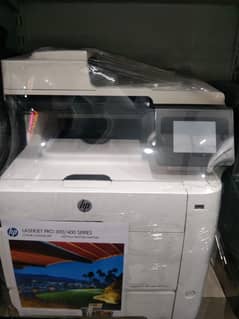 HP LaserJet Pro M475dw