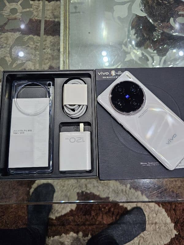 Vivo X100s pro 0