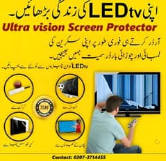 Premium LED TV Screen Protector – Anti-Glare, Scratch Resistant