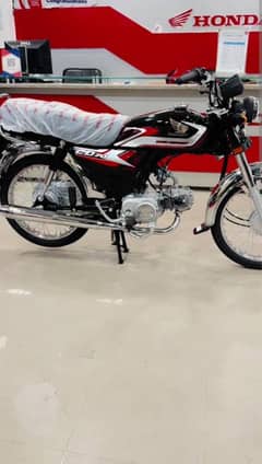 Honda CD 70 2025