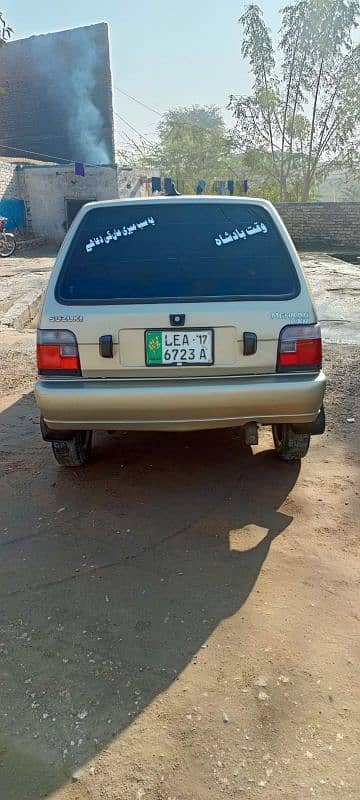 Suzuki Mehran VXR 2017 2