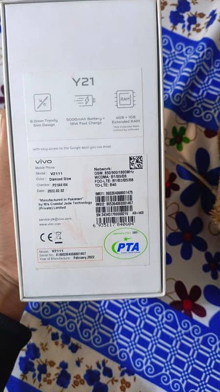 Vivo Y21 (03134746136) wattsapp 0