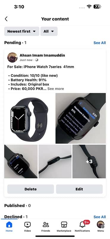 Apple Watch 7series 41mm 2