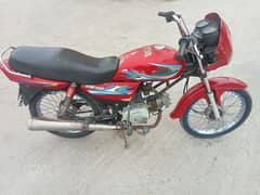 United 100cc Modal 2017 B Color Red