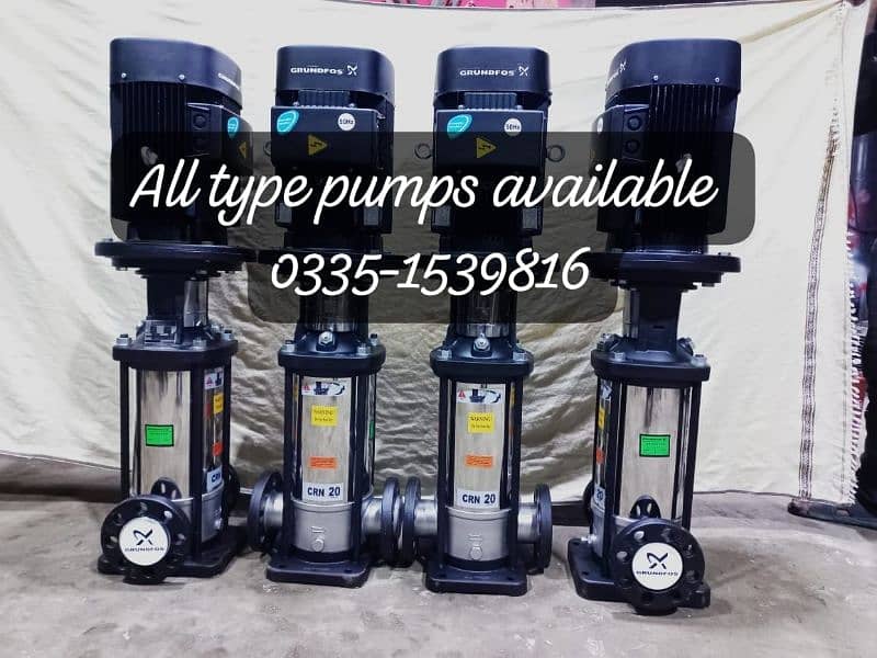 FILMTEC & TORAY MEMBRANE HIGH PRESSURE RO PUMP 0