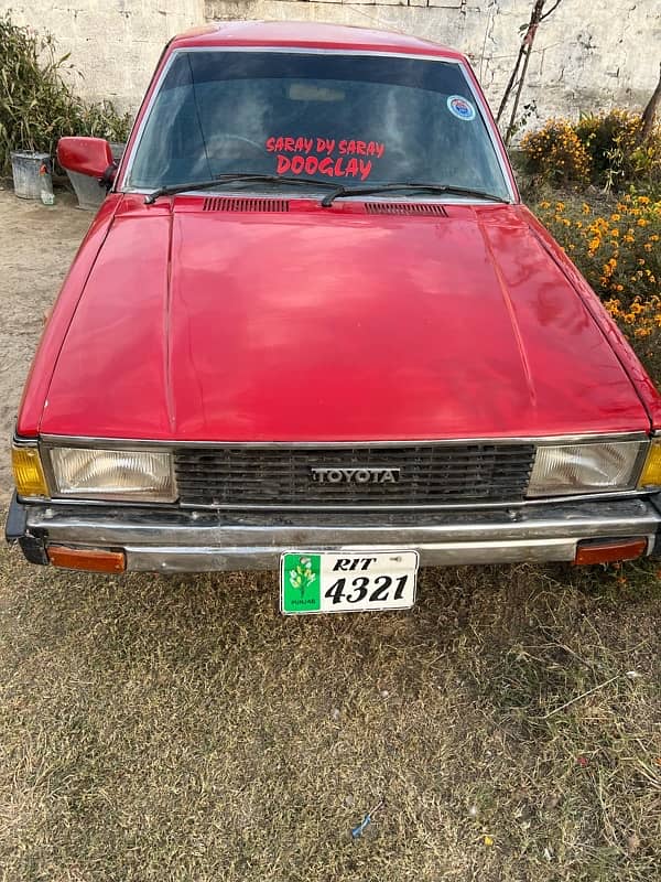 Toyota Corolla 1982 2