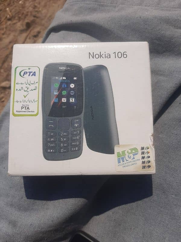 Nokia 106 10 / 10 1