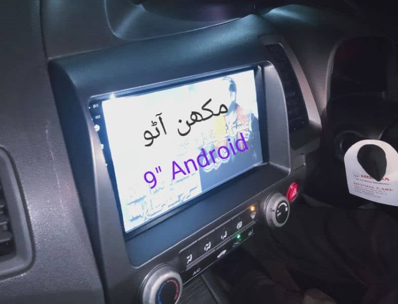 Honda Reborn Android panel (Delivery All PAKISTAN) 1