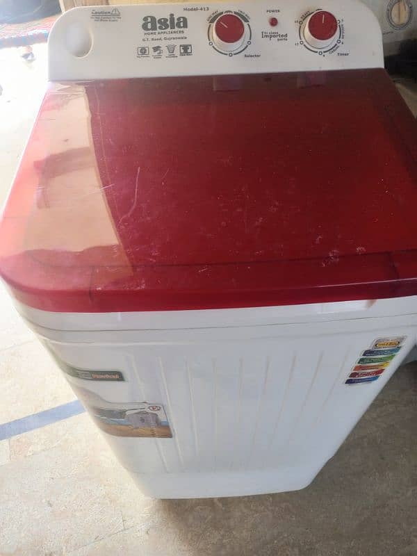 Super Asia Washing machine New 0