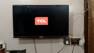 TCL