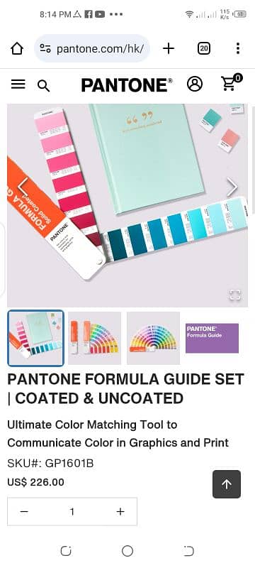 Pantone colour book 0