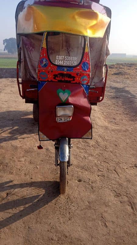 united 100 Cc lodar rickshaw 2