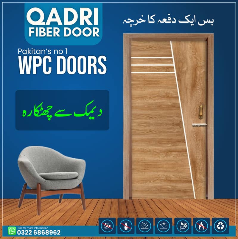 Fiber doors - Wooden doors - WPC Doors - Chokhat - Water Proof Door 0