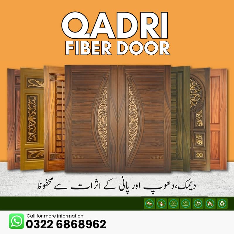 Fiber doors - Wooden doors - WPC Doors - Chokhat - Water Proof Door 0