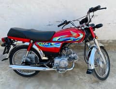 Honda Cd 70 2024 Model