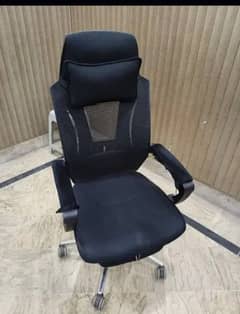 Office chair with foot rest