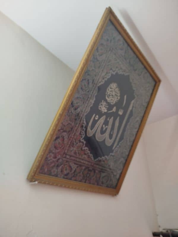 islamic wall decorations and frames 2