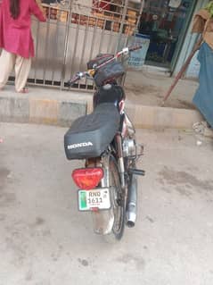 Honda 7cc 2005 number Rahim Yar Khan