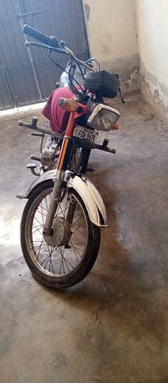 Super Power 70cc