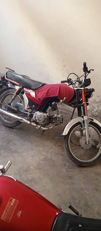 Super Power 70cc 1