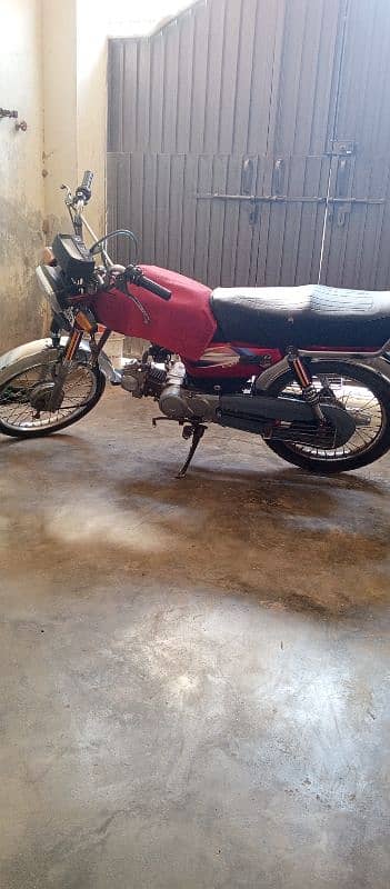 Super Power 70cc 3