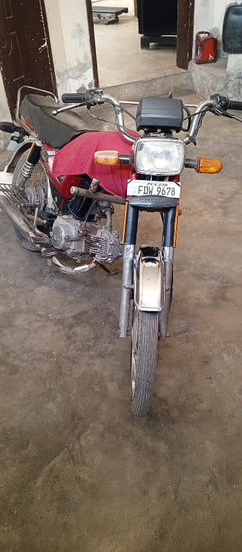 Super Power 70cc 6