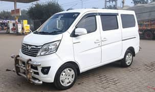 Changan