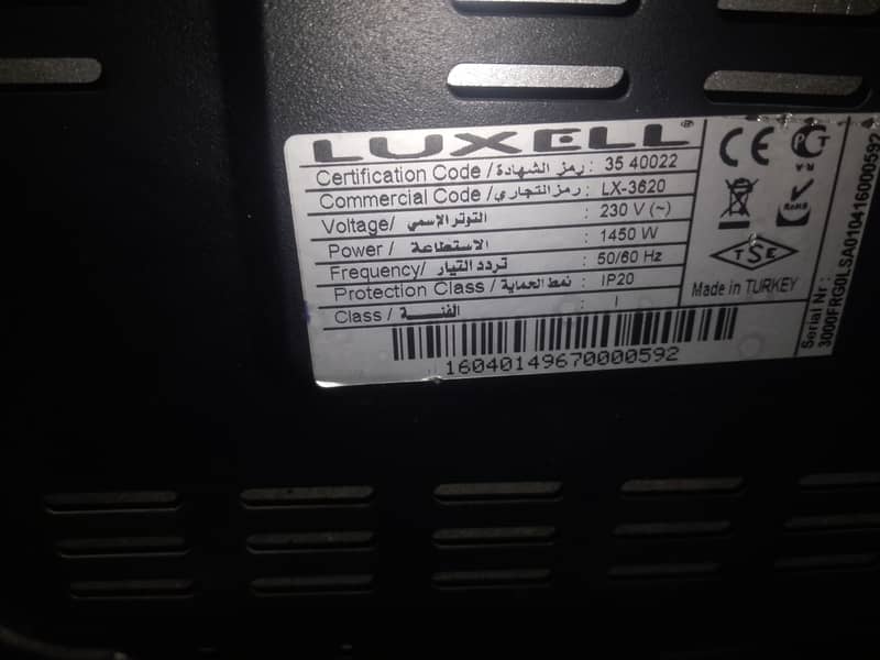 Microwave oven brand luxcell 6