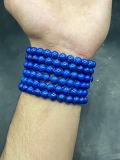 Lapis Lazuli Bracelet