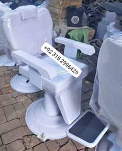 Saloon chair / Barber chair/Cutting chair/Massage bed/ Shampoo unit