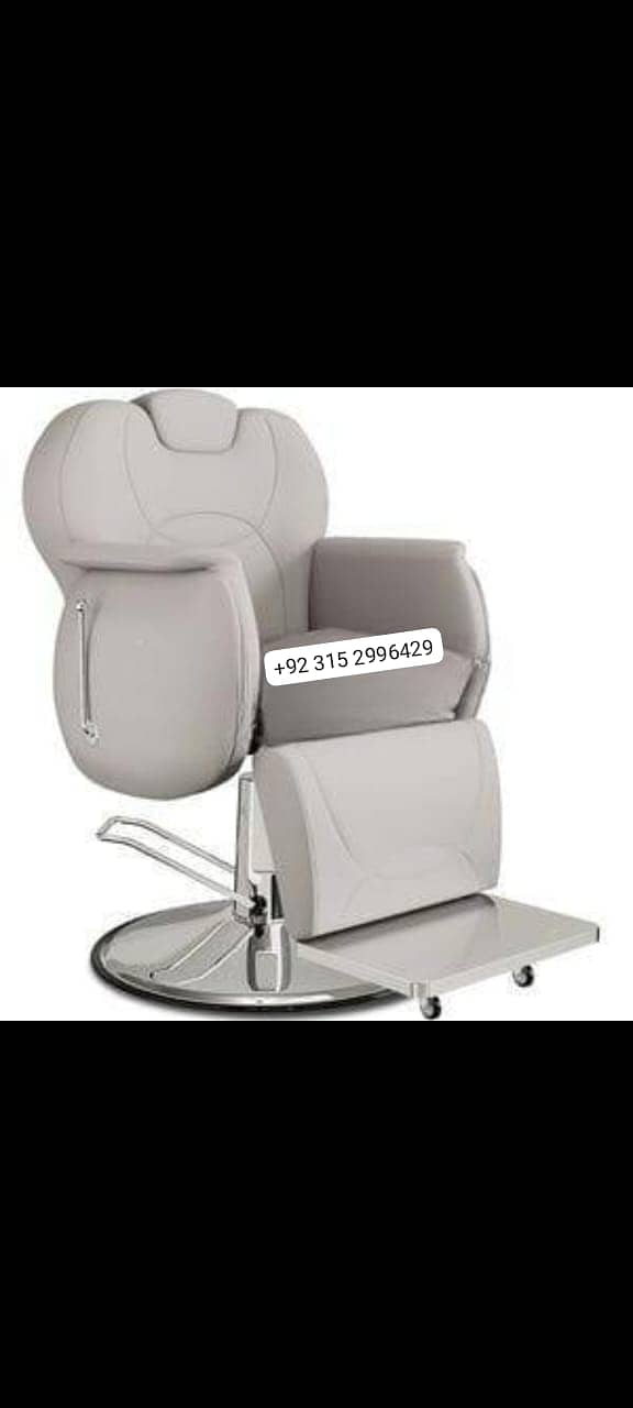 Saloon chair / Barber chair/Cutting chair/Massage bed/ Shampoo unit 2