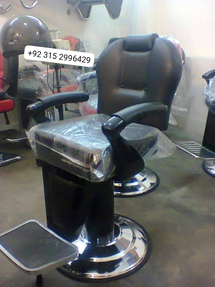 Saloon chair / Barber chair/Cutting chair/Massage bed/ Shampoo unit 17