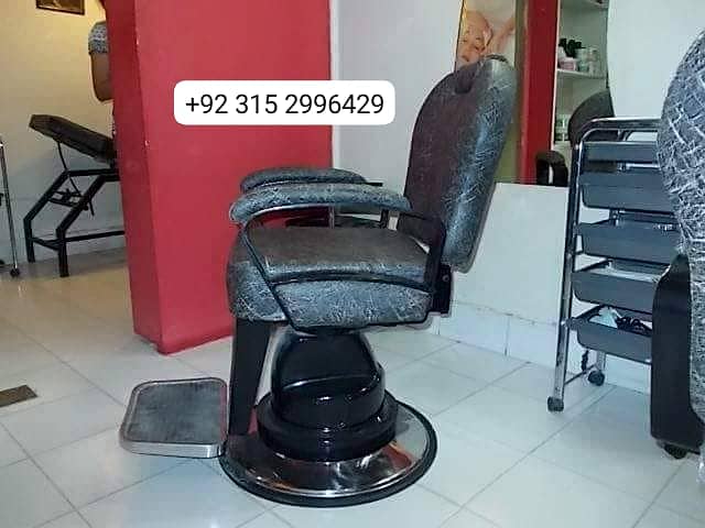 Saloon chair / Barber chair/Cutting chair/Massage bed/ Shampoo unit 18