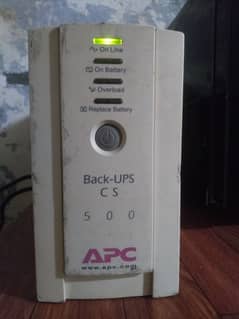 APC UPS 500VA