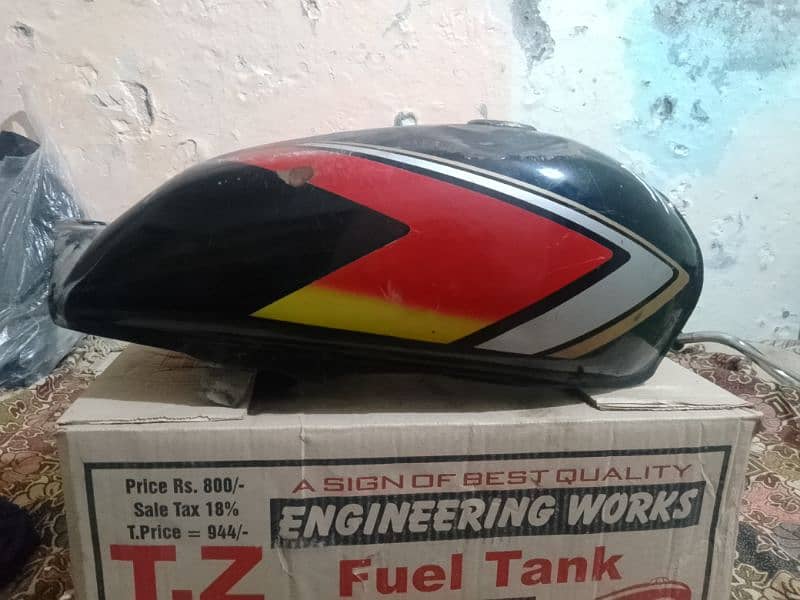 fuel tank and KaN 1