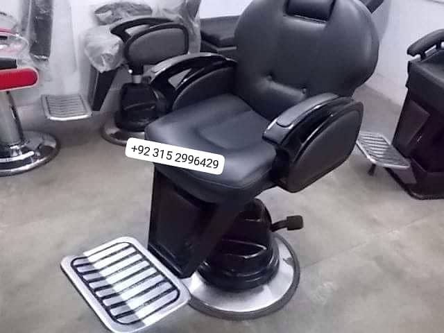 Massage bed/Saloon furniture/Cutting chair/Shampoo unit//Troly 16