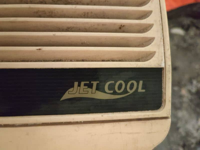 lg jet cool ac 1.5 ton 0