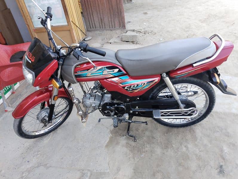 Honda CD 70 Dream 0