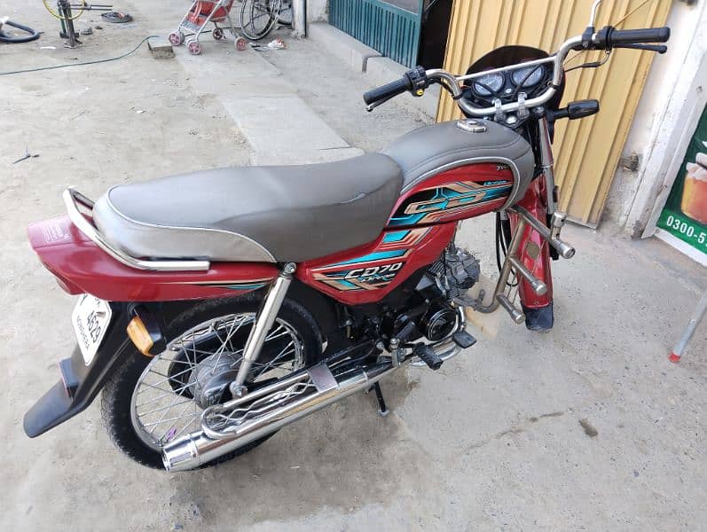 Honda CD 70 Dream 1