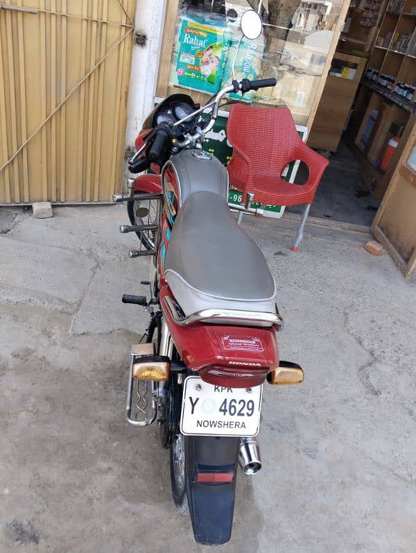 Honda CD 70 Dream 2