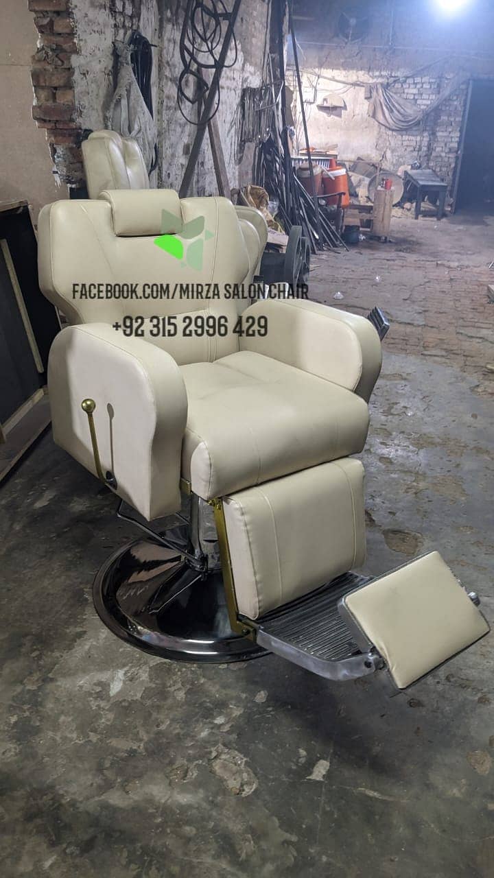 Barber chair/Cutting chair/Massage bed/ Shampoo unit/Trolly 7