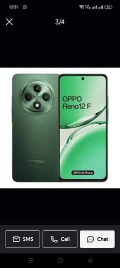 oppo reno12f 5G