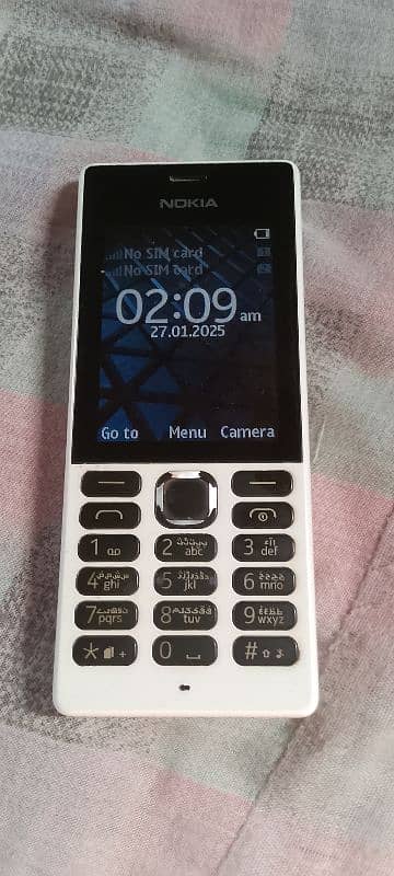 Nokia Mandal 150 1