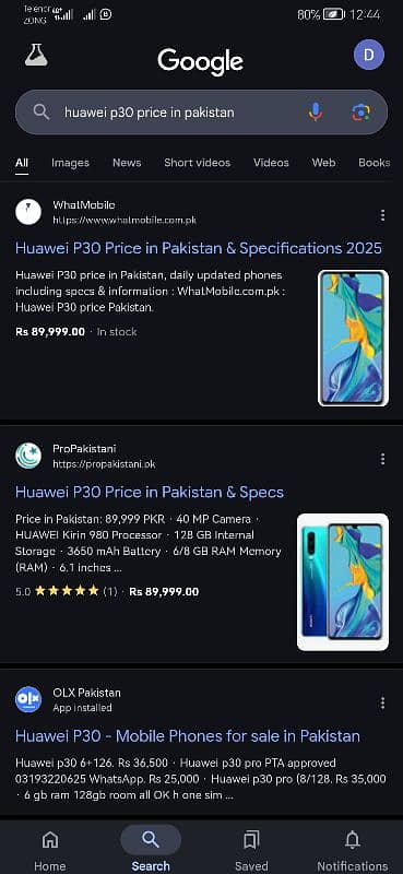 Z flip 3 c + huawei p30 pta 1