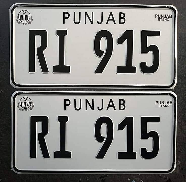 All Kind Of Number Plates / Ho Name Plates / Sign Plate / Nikkah Plate 8