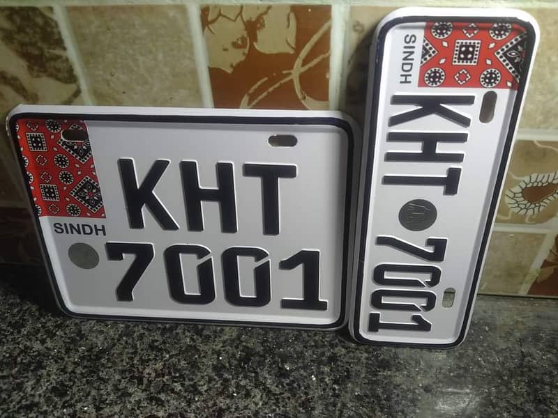 All Kind Of Number Plates / Ho Name Plates / Sign Plate / Nikkah Plate 9